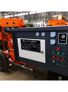 厂家直销 TK700混凝土湿喷机【转子式】
