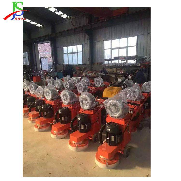 地面砂浆表面瑕疵去除机 石材地面翻新打磨机 水磨石地面研磨机,五金/工具,筑路机械,淘宝优惠券,粉丝福利购,淘宝优惠卷