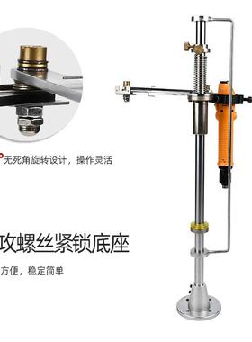 八部HW-700CB电批支架流水线锁螺丝平衡支架电批垂直固定支架