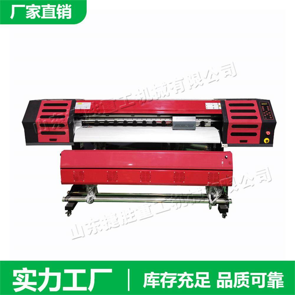 晶瓷画墙纸打印机 自动背景装饰画喷绘机 墙布壁画装饰写真机,机械设备,印刷设备,淘宝优惠券,粉丝福利购,淘宝优惠卷