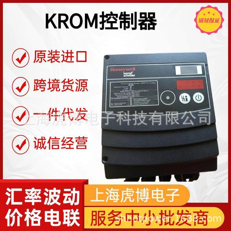 霍科德BCU480W2P2C程控器精准控制提升效率KROM控制器,机械设备,冶炼设备,淘宝优惠券,粉丝福利购,淘宝优惠卷