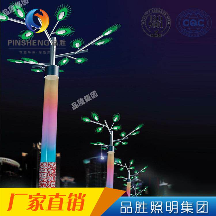 异形景观灯户外照明灯具公园广场路灯精美LED庭院景观灯