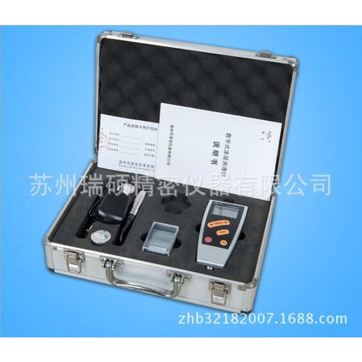 HC210磁性便携数显涂层测厚仪