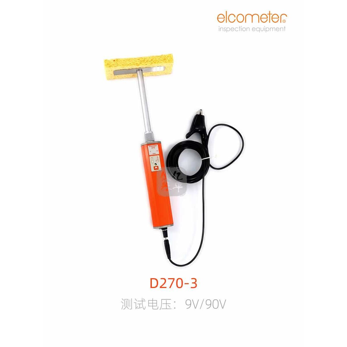 低压湿海绵针孔检测器Easy Gao D270-4/D270-3针孔计