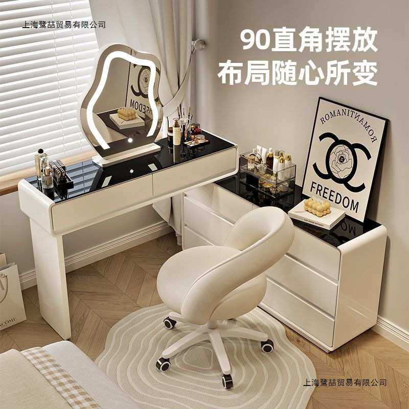 新款轻奢梳妆台一体斗柜卧室床尾柜超窄化妆台奶油风宽30CM收纳柜