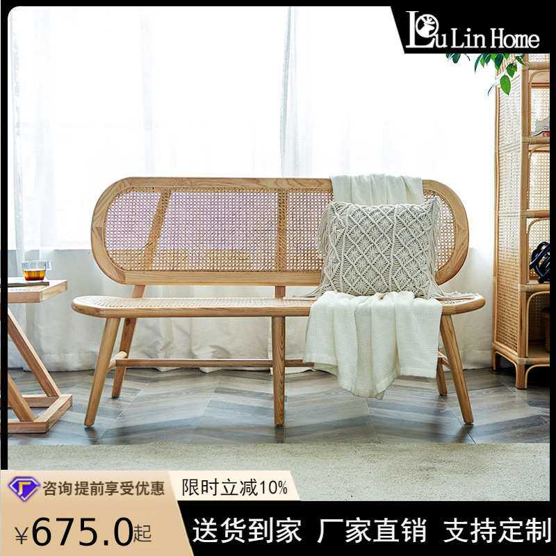 天然藤编沙发组合北欧家用实木躺椅靠背椅简约阳台休闲椅逍遥椅