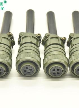 5015系列防水连接器直头MS3106A14S-2S弯头插头MS3108A14S-2S