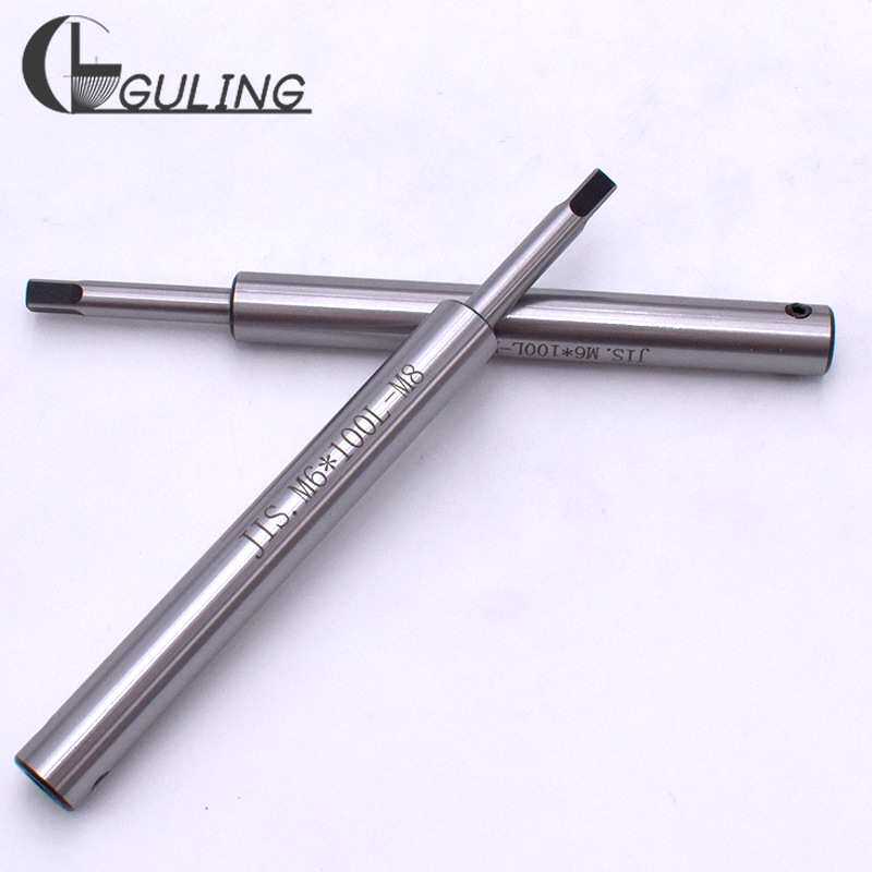 日标丝锥加长杆M3-M30*50/100/150/200L机用套筒接杆丝攻延长杆