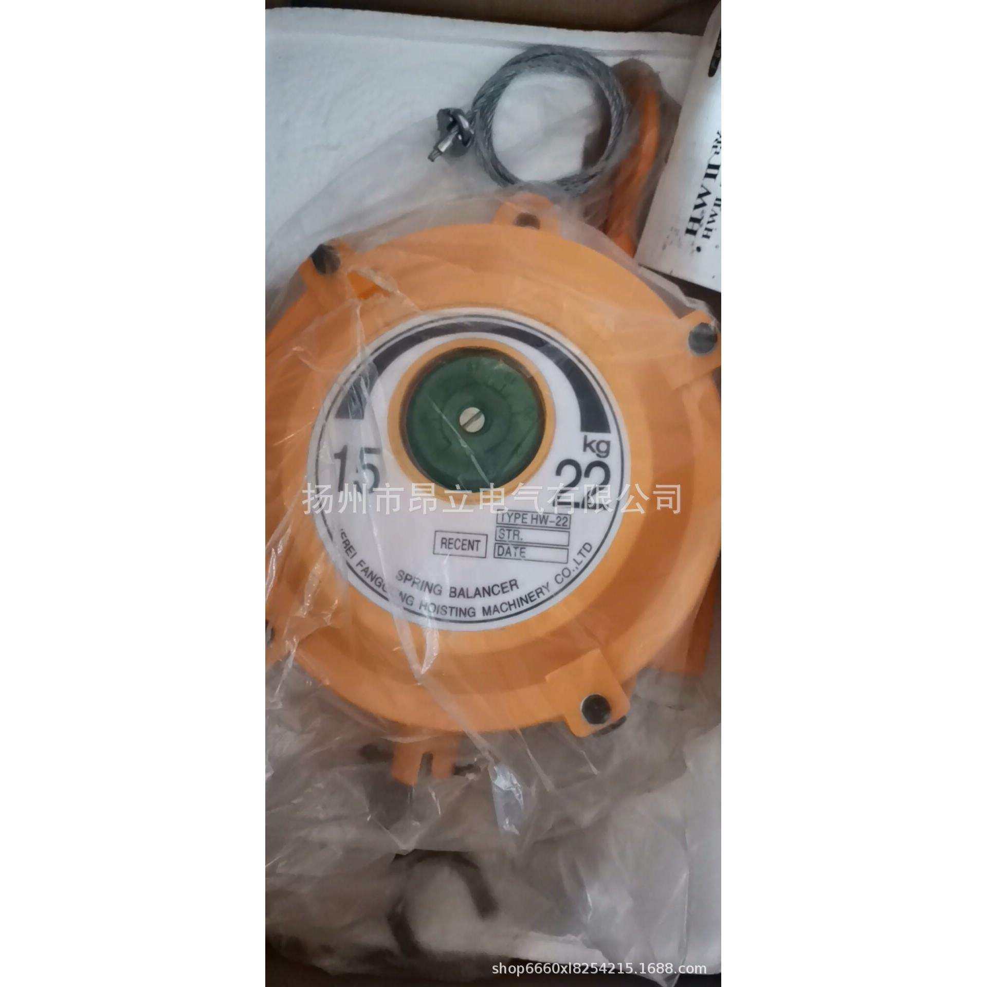 弹簧平衡器EW塔式弹簧平衡吊车拉力器HW15kg-22kg-1.5m2.8m,鲜花速递/花卉仿真/绿植园艺,割草机/草坪机,淘宝优惠券,粉丝福利购,淘宝优惠卷