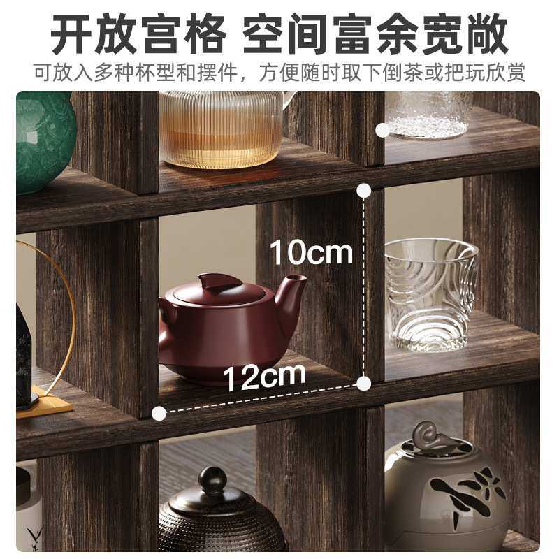 桌面多肉花架实木博古小型茶杯架子收纳置物架办公书桌多层展示架
