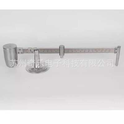 液体密度计泥浆密度计XYM-1/2/3/5/7钻井液泥浆比重计