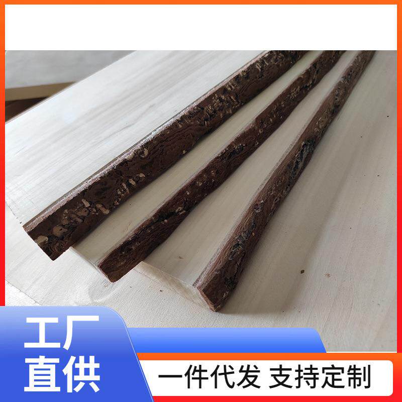 邳州银杏木菜板砧板整木白果木菜板带皮加大尺寸实木家用大号