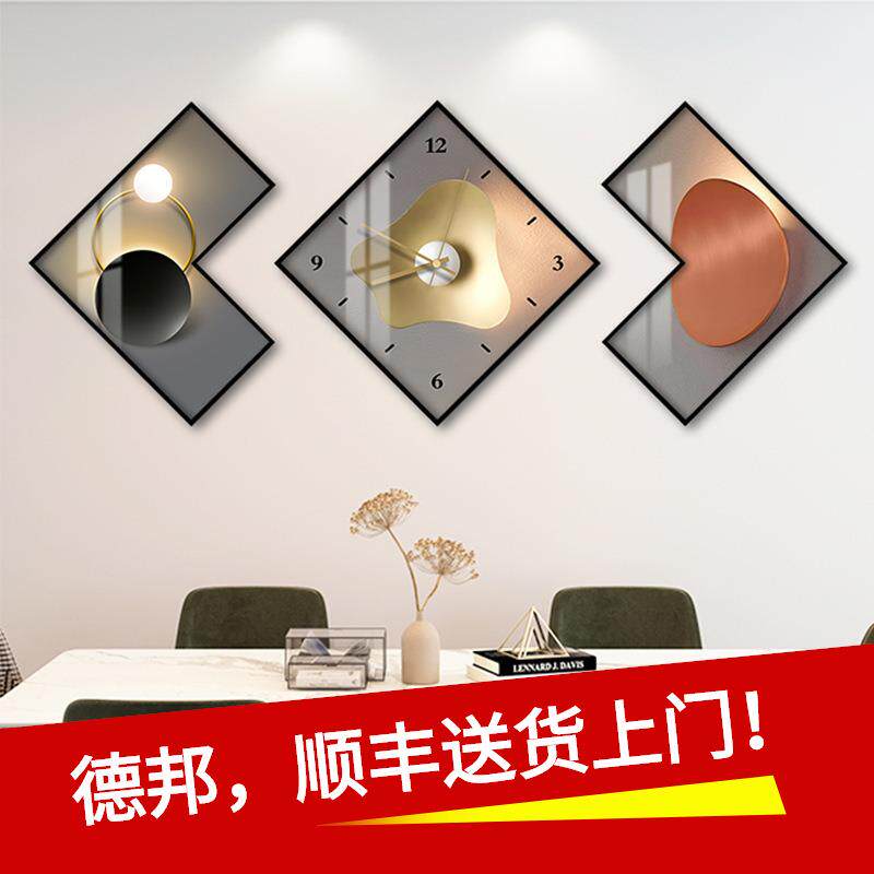 餐厅装饰画带钟表现代简约饭厅时尚挂画轻奢餐桌创意组合壁画抽象