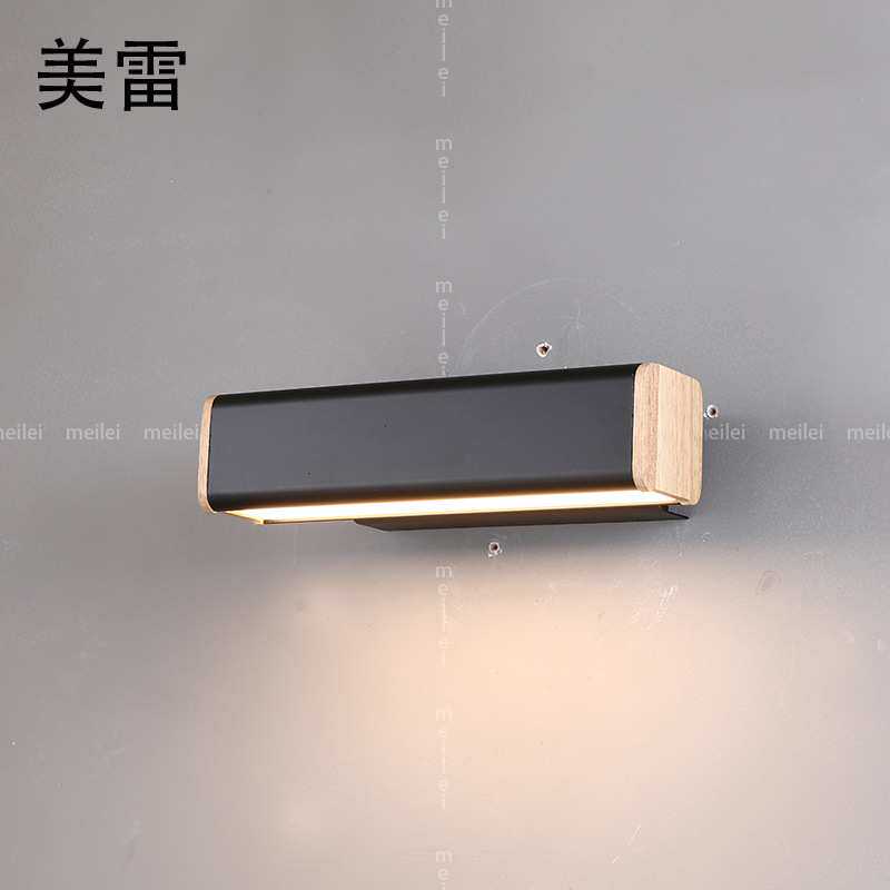 北欧现代简约创意个性LED壁灯卧室床头书房墙壁旋转式LED阅读壁