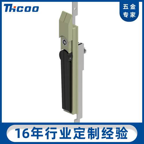斯科MS830专用电箱机柜连杆锁现代简约开关控制柜天地拉杆锁MS830