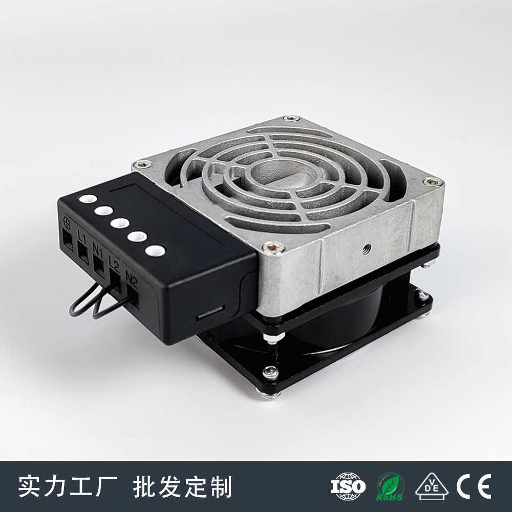 HVL031机柜扁平式铸铝加热器配电柜空气风扇加热器节能