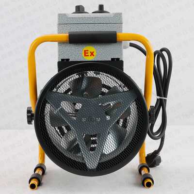 防爆暖风机取暖器电暖气家用电热全屋大面积工业热风机冬天神器