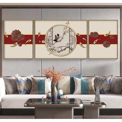 新中式九鱼轻奢大气禅意抽象荷花折扇客厅沙发背景装饰画