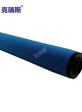 克瑞斯过滤替代过滤器空压机空气油雾分离精密滤芯060P