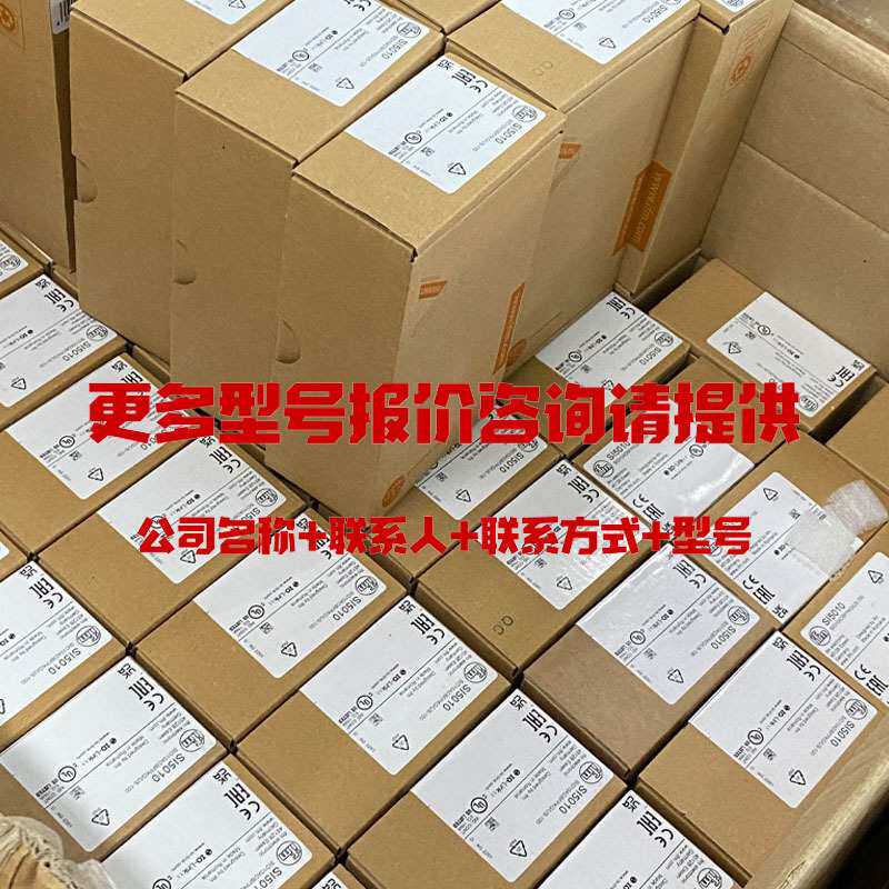 断路器 空开带漏电iC65N系列 1-63A 3P+漏电VIG I漏保