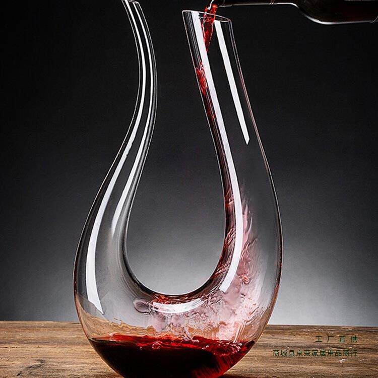 欧式家用水晶玻璃U型红酒醒酒器个性创意调酒器红酒杯套装一体架