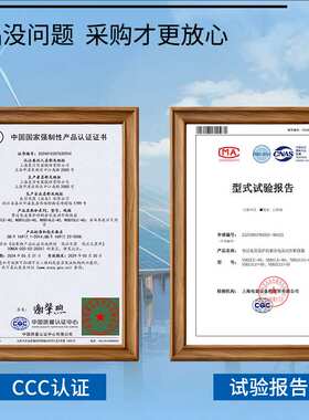 Nader良信NDB1LE-40空气开关带漏保1P+N10A32A40A漏电保护断路器