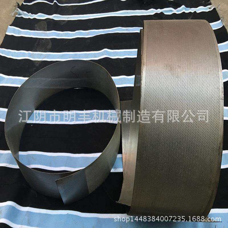 【明丰】粉碎机筛网不锈钢304材质筛网多规格多品种筛网