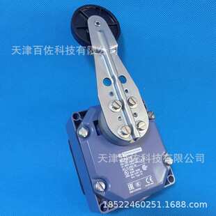 XCR开关XCRA15限位开关XCRA152P 1NC 1NO限位开关