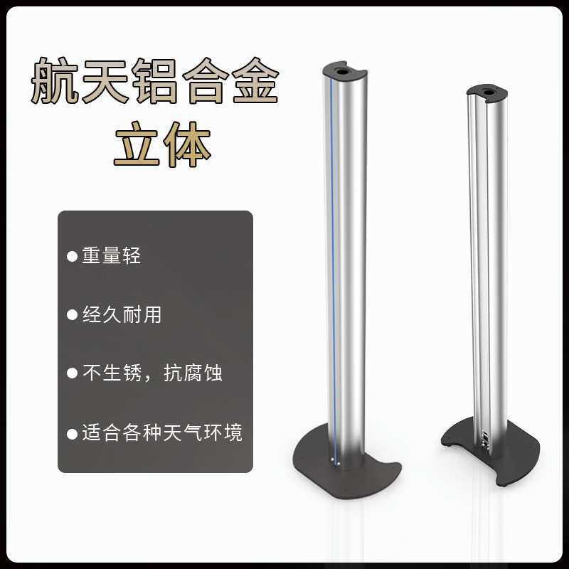 人脸识别立柱支架门禁考勤机立柱测温一体机落地支架 厂家