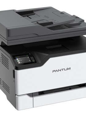 奔图(PANTUM)CM2200FDN 彩色激光有线打印机办公商用 自动双面