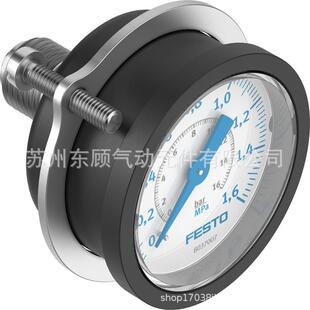 费斯托压力表PAGN-50-1M-G14 8001505