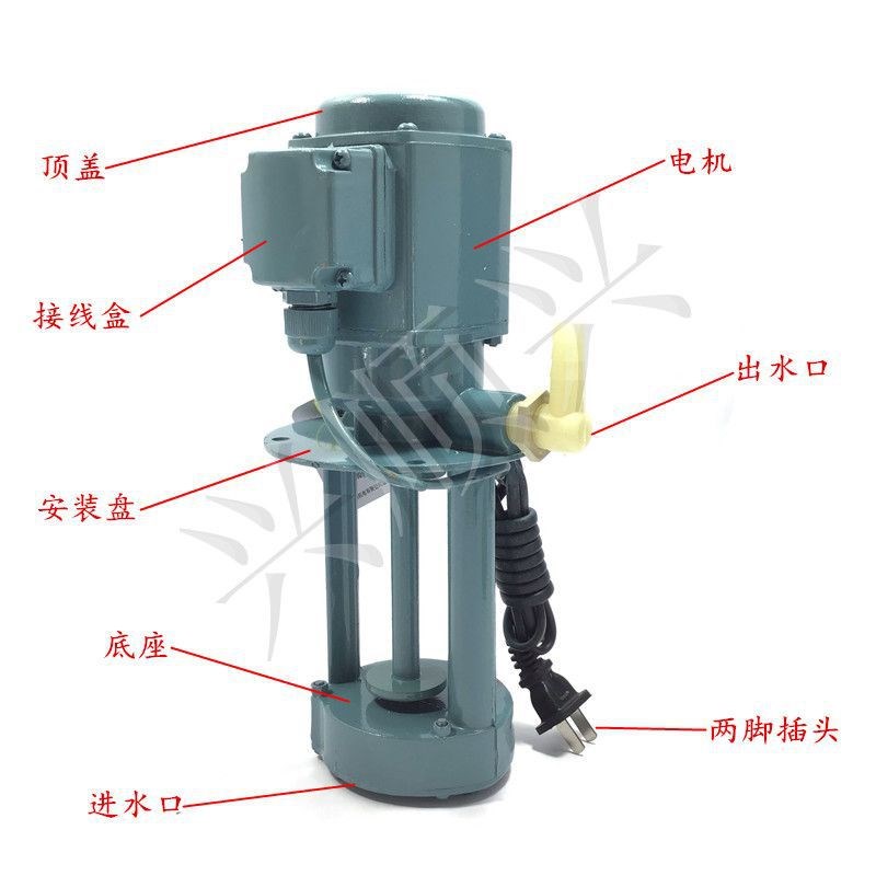 上海日韵电泵DB-12 25A 三相380V机床冷却油泵铣床切割磨床抽水泵