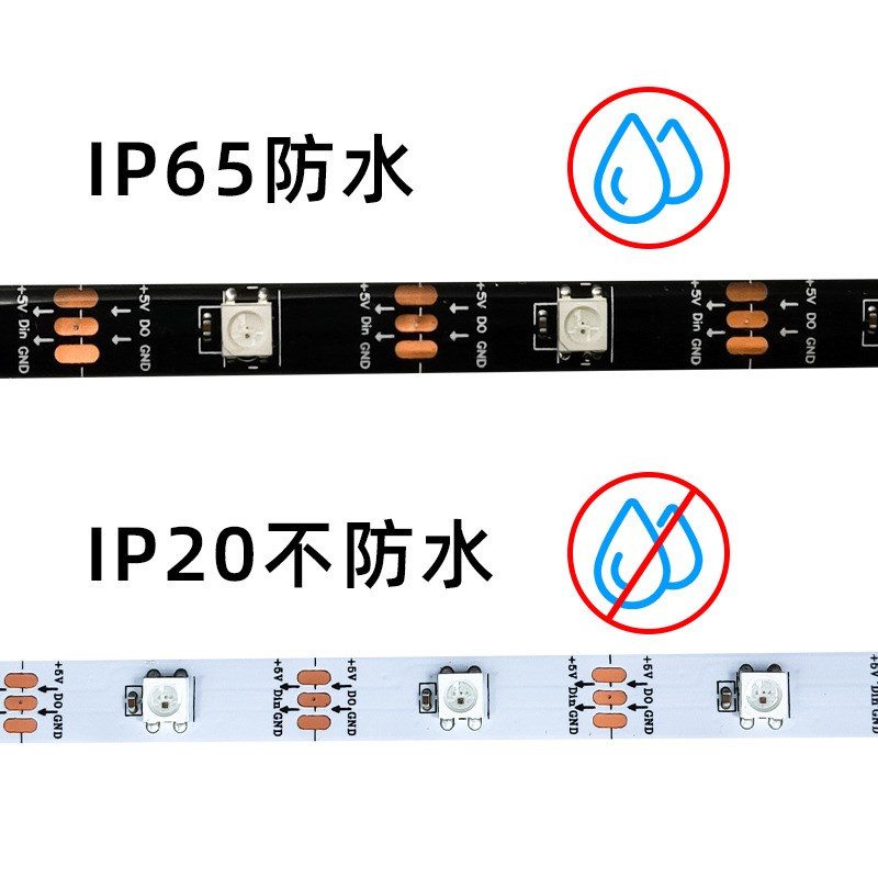 5050-RGB 5V内置-一米30灯40键幻彩电视背景灯带套装
