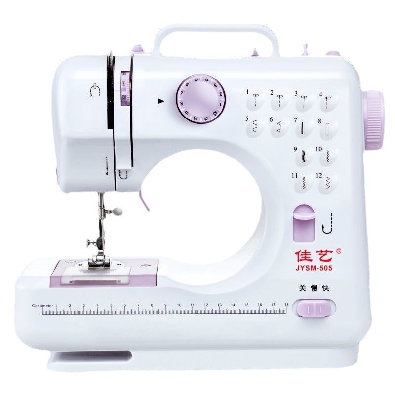 佳艺505A缝纫机迷你小型台式锁边多功能电动家用吃厚裁缝机可脚踏
