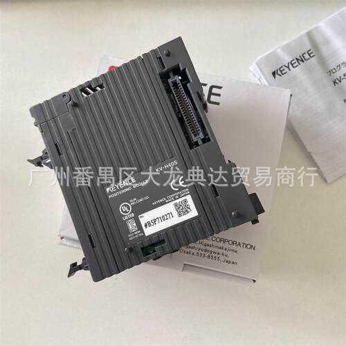 KV-H40S控制器KV-H20G KV-EB1 基恩士KV-DN20 KV-H20S 可程式设计