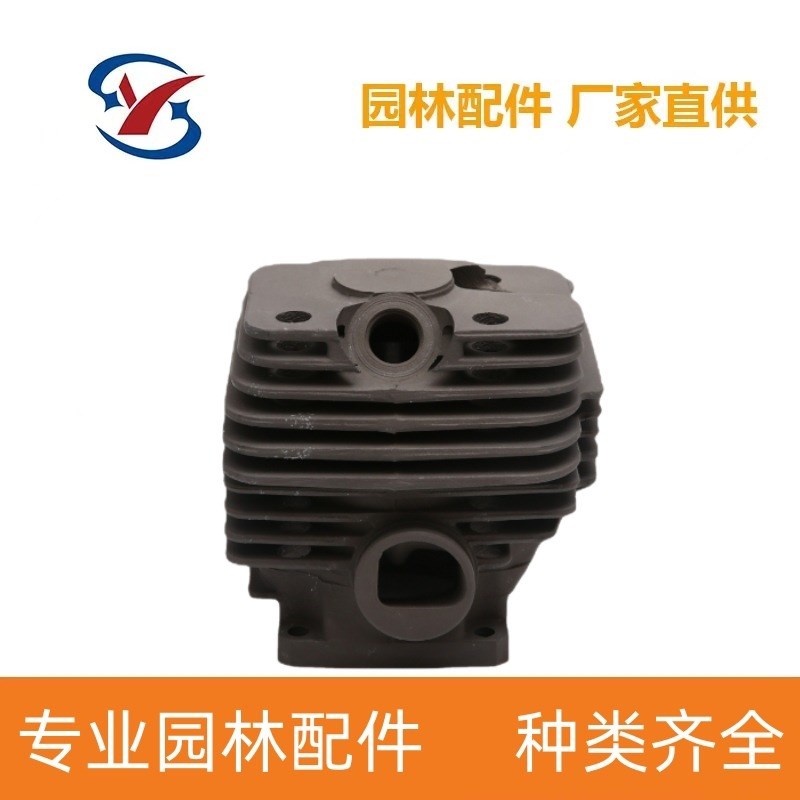 适用斯帝尔油锯MS381/m380气缸总成缸套油锯气缸活塞园林配件通用