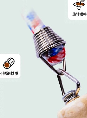 KYTO5094 集体长跳绳多人跳大绳团体娱乐学生体育训练比赛5/7/10m