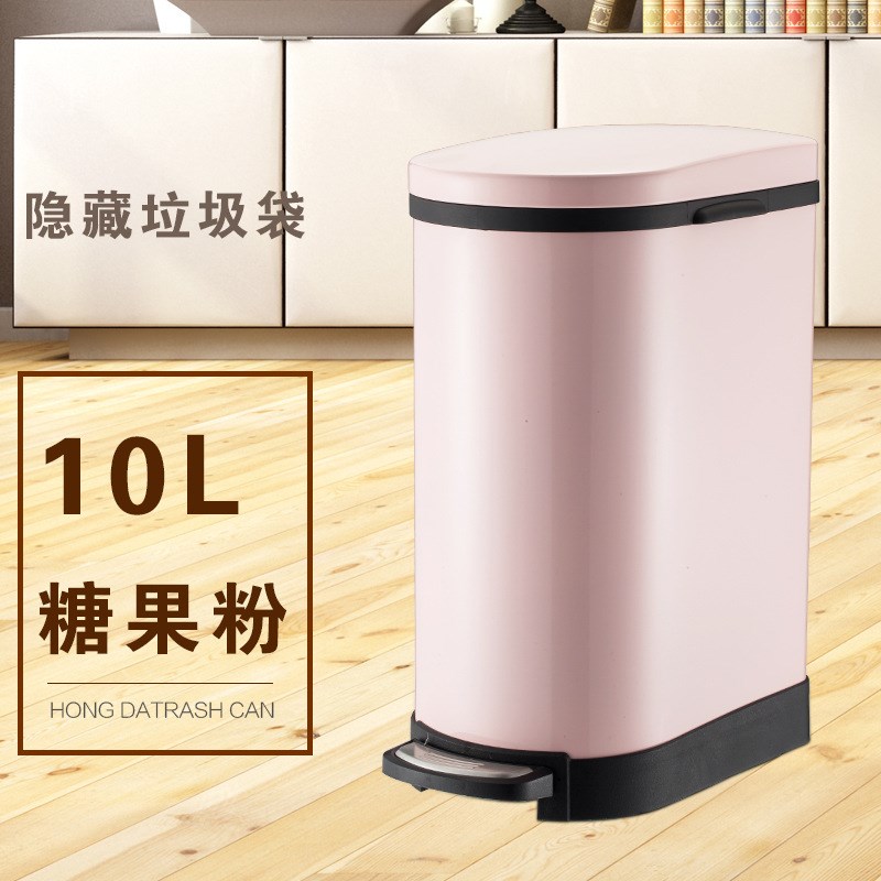 欧式长方形不锈钢静音垃圾桶家用脚踏客厅厨房餐厅卫生间酒店商用