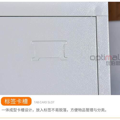南昌办公室文件铁皮矮柜档案铁柜资料财务凭证员工更衣柜储物柜子