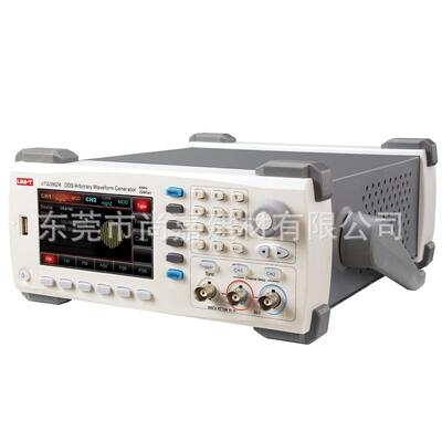 优利德函数信号发生器信号源任意波形发生器UTG2062A/2025A/1005A
