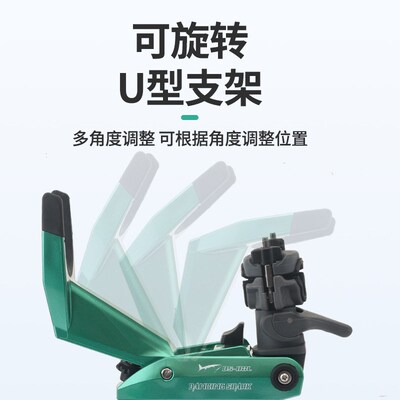 腾鲨船架DS-118L新款加长版多功能近海深海船钓支架铁板炮台