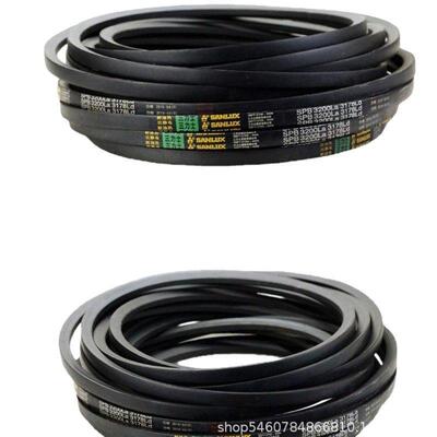 三力士三角皮带SPB5622/5650/5702/5800/5850/5900/6000La外周长