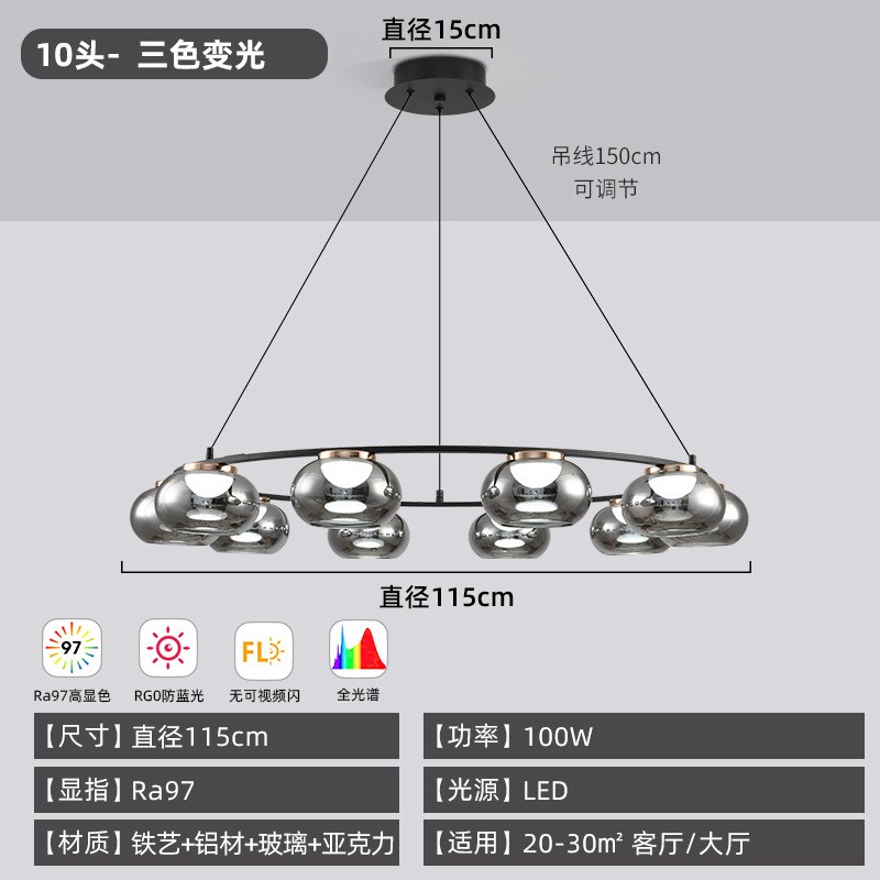 设计师餐厅吊灯简约现代一字长条餐桌极简网红前台吧台工作室吊灯