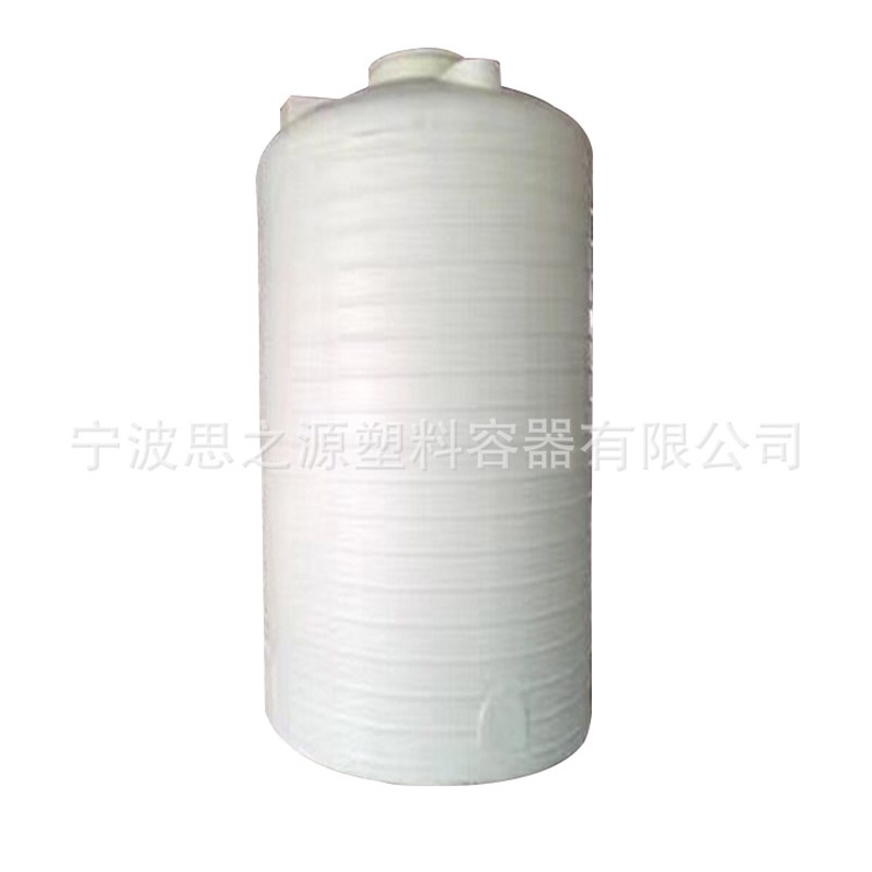 4立方水处理加厚机封储水罐屋顶蓄水塔4吨室外水桶四顿塑料水箱槽