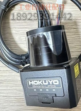 UST-05LN 北阳HOKUYO 激光传感器 测距仪扫描器 全新原装UUST201