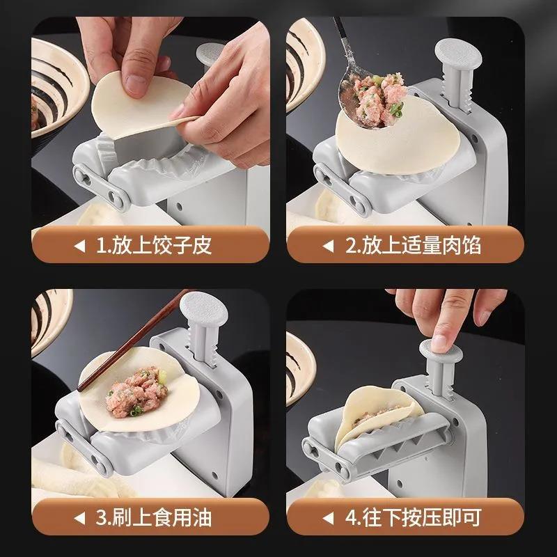 跨境新品手动按压包饺子器跨境半自动单头包饺子模具花式小型包饺