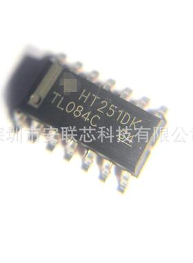 全新原装现货 THS4541IRUNR 丝印4541 WQFN10 贴片 运算放大器IC