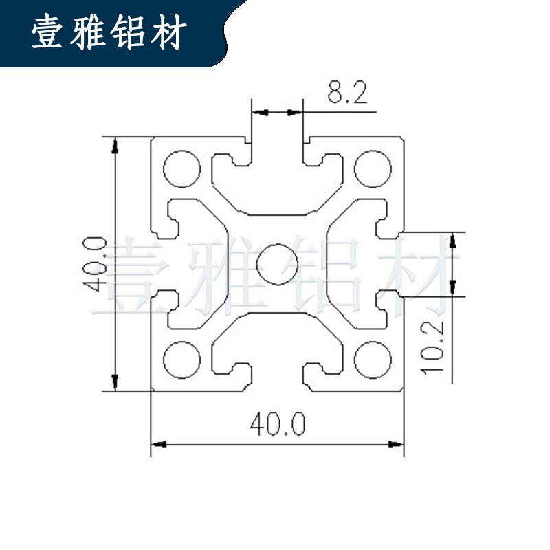 【4040铝型材】厂家工业铝型材流水线工作台框架设备机架支架