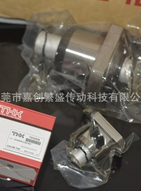 THK精密滚珠丝杆DIK2004 DIK2006 DIK2504 DIK2505 DIK2506 BTK