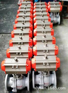 DN40气动三通螺纹球阀 T型L型气动内螺纹球阀 BSP丝口气动三通阀